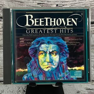Beethoven - Greatest Hits Classical Music‎ [CD 1994] Moonlight Sonata Symphony